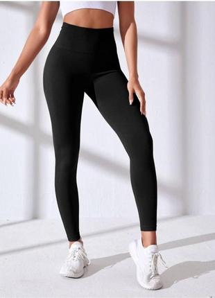 Легінси / лосини жіночі спортивні з ефектом пуш-ап, чорного кольору, розмір м