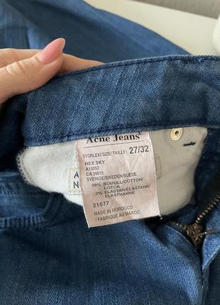 Завужені сині джинси acne studios slim jeans9 фото