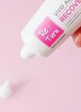 Восстанавливающий крем с аллантоином eyenlip vivid allantoin recovery cream 50 ml3 фото