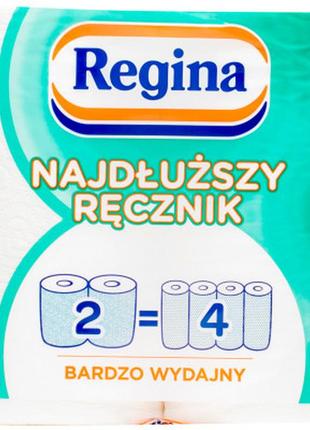 Бумажные полотенца regina 20.7 м 90 отрывов 2 слоя 2 рулона (8004260430401)