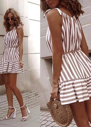 Сарафан в полоску 9030 (42-44, 46-48р)