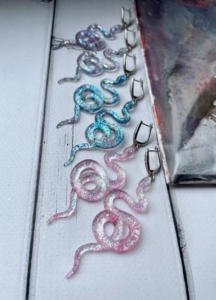 Сережки змії