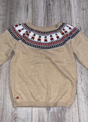Кофта светр