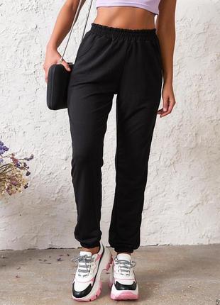 Спортивні штани на резинці спортивные штаны на резинке 44-58 р-р