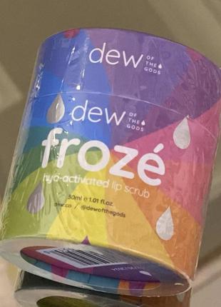 Скраб для губ dew froze3 фото