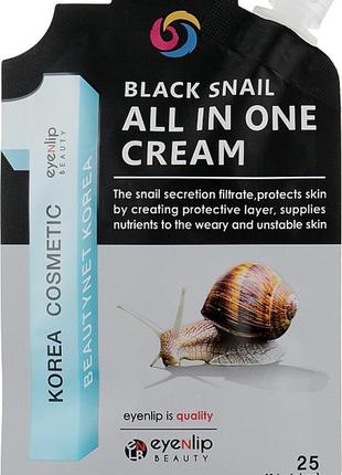 1, уцінка крем із муцином чорного равлика eyenlip black snail all in one cream 25ml1 фото