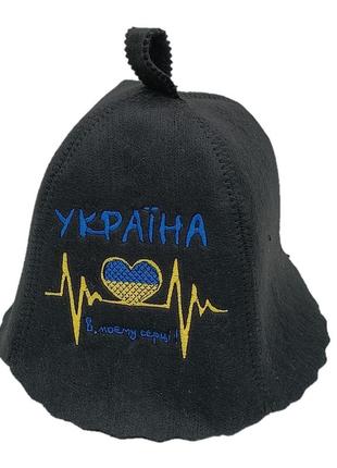 Банная шапка luxyart "украина в моему серци" искусственный фетр черный (la-929)1 фото