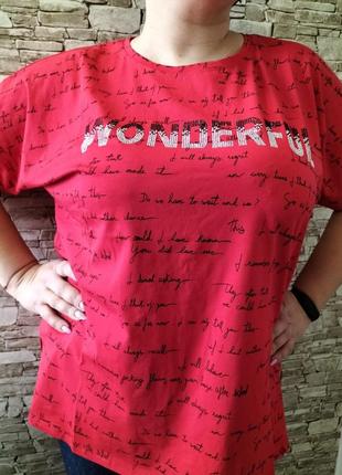 Футболочка жіноча