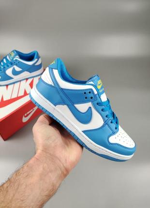Nike sb dunk low blue4 фото