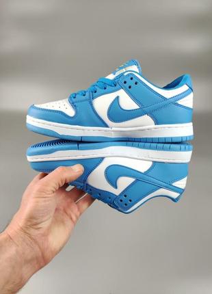Nike sb dunk low blue7 фото