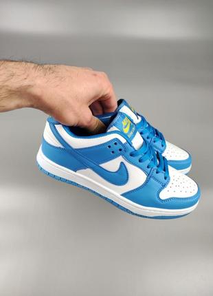 Nike sb dunk low blue1 фото