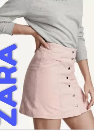 Юбка трапеция актуального фасона на кнопках от zara1 фото