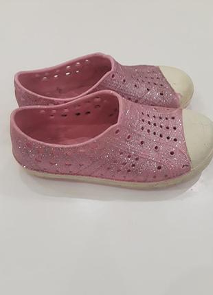 Капці 2