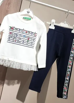 Стильный костюм с лосинами cichlid