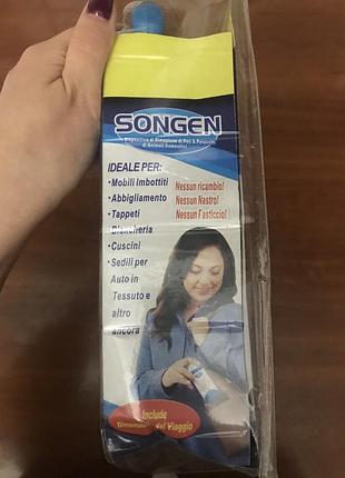 Щетка для животных