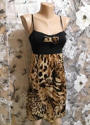 Сарафан сукня з леопардовим принтом