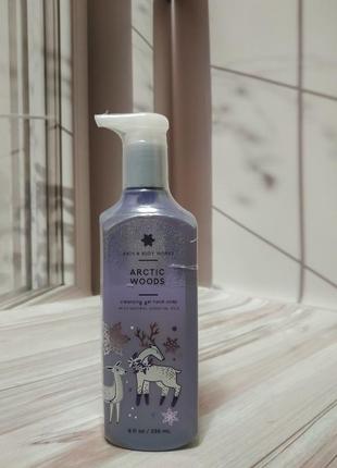 Рідке гелеве мило acrtic woods від bath and body works