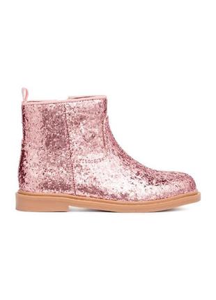 Ботинки h&m usa с блестками