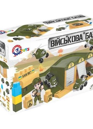 Іграшка "військовий транспорт технок", арт.9277 2