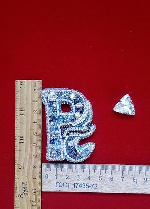 Тематична брошка букви pt - платина, хімічний елемент, для вчителя хімії3 фото