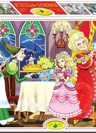 Детские пазлы "принцесса на горошине" 83392 ег-13 88 элементов