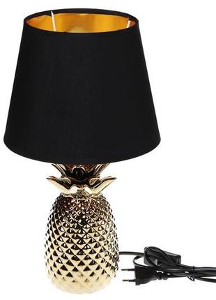 Лампа настільна ананас з керамічною основою та тканинним абажуром із золотим покриттям усередині, кол sale 2023 !