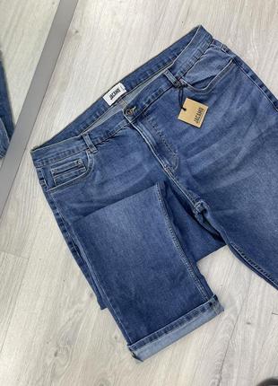 Джинсы janina тянуться