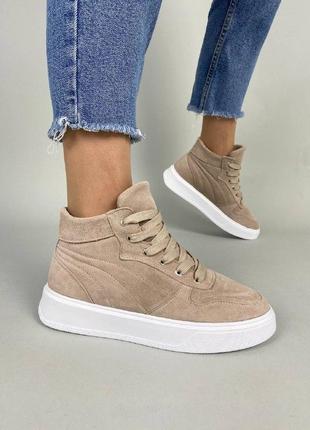 Кеди жіночі замшеві бежеві високі зимові