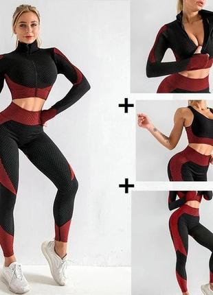 Спортивный женский костюм для фитнеса 3 предмета. фитнес костюм тройка - лосины, топ, рашгард m (красный)