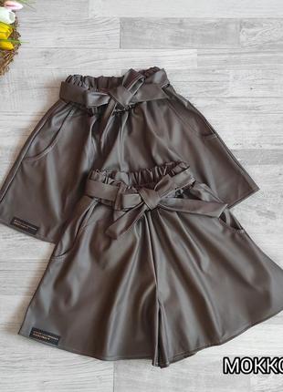 Шорты юбка эко кожа