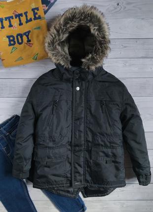 Демисезонная куртка