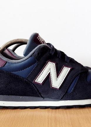 375 new balance