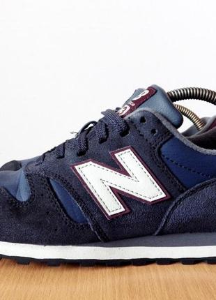 375 new balance