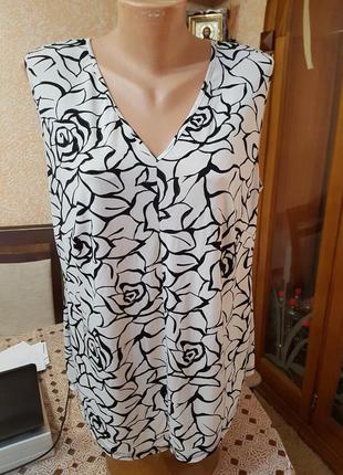 Майка.тканина масло.