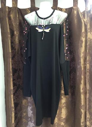 Платье «стрекоза»