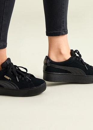 Puma 36328701 new arrivals