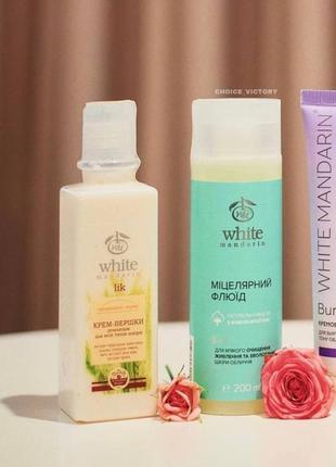 Для снятия макияжа от choice