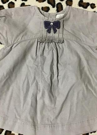 Плаття для манюні