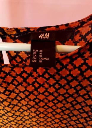 Блуза жіноча h&m 2
