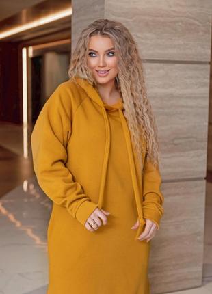 Теплое длинное платье горчица беж и хаки