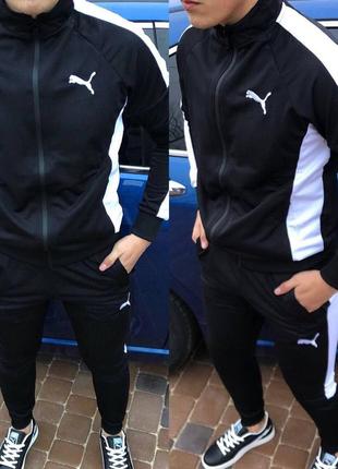 Чоловічий спортивний костюм puma