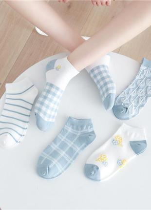 1-62 комплект 5 пар носков женские носки жіночі шкарпетки