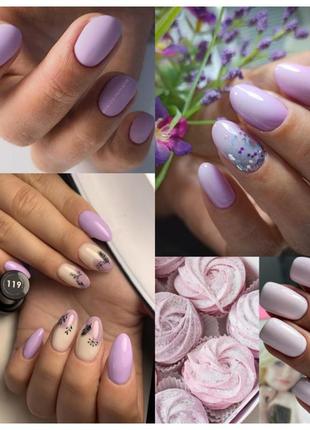 Бузковий, весняний ніжний гель лак