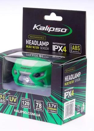 Ліхтарик налобний на акумуляторі kalipso headlamp hlr2 w/uv sensor3 фото