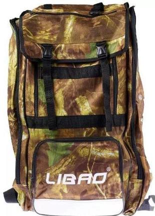 Рюкзак туристический libao backpack 50 литров (дуб)