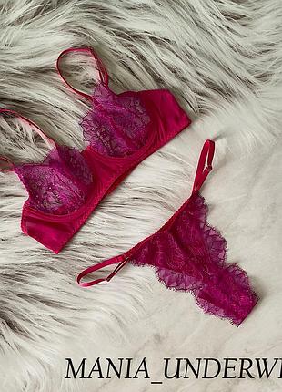 Мереживний комплект з сіточки румбо від mania_underwear
