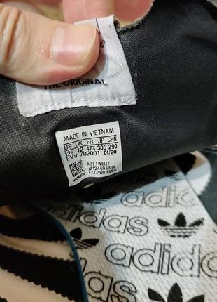 Кроссовки adidas sl 7600 6