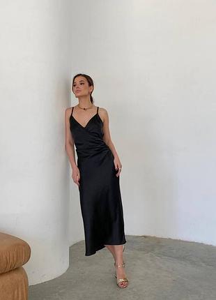 Шовкова сукня