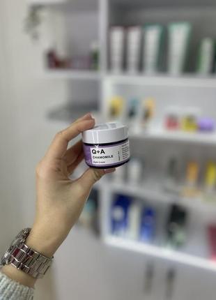 Нічний крем для обличчя q+a chamomile night cream 50ml