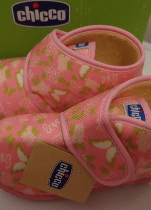 Тапки новые 29 размер тм chicco